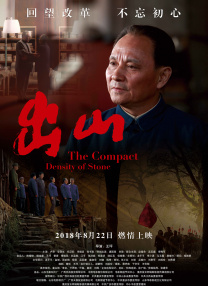 国产绿奴